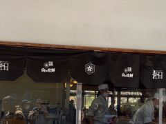 -かさの家(太宰府店)