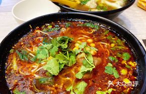 Three-Flavor Dragon Dumplings