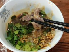 -顺记牛肉店