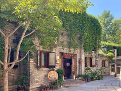 -卧龙堡客栈·中餐厅(古北水镇店)