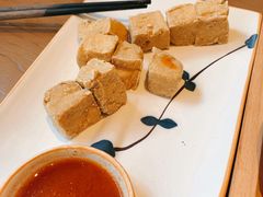 咸亨臭豆腐-香园茶社·金陵小灶(老门东店)