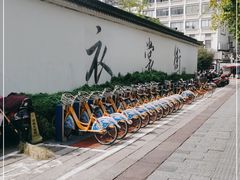 -衣裳街历史文化街区