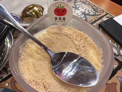 -番茄屋葡式美食(总店)