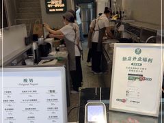 -茉酸奶(春熙路店)