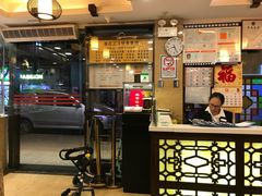 -丽的面家(多宝路店)