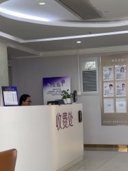 -广州美莱医疗美容医院