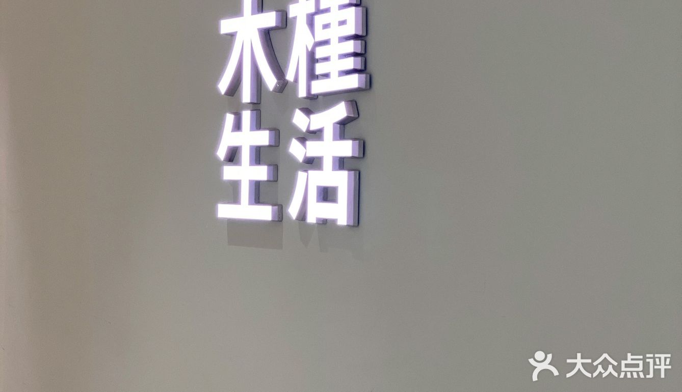 吾皇怎么这么可爱[惊叹]