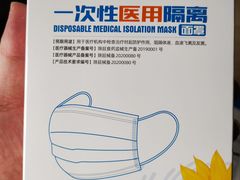 -丹尼斯(大石桥店)