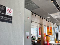 -麦当劳(北苑秋实路店)
