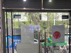 -千米手机电脑维修回收(永清街店)