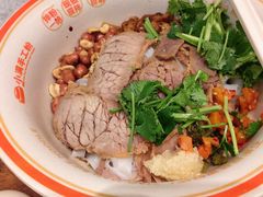 -小满手工粉(上海品尊国际店)