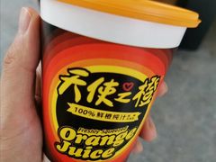 -宁波杉井奥特莱斯广场