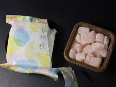-阮大兴糕团(日月光中心店)