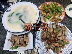 -渔民船说·北塘海鲜·天津菜·海肠捞饭(北塘古镇店)