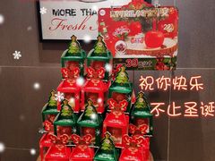 -85度C(广州黄边店)