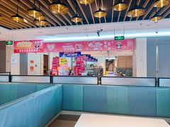 -海底捞火锅(奥体南路店)