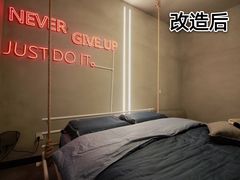 -创美居装饰(中洲里程店)