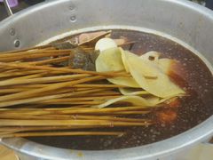 -痴串串(星汉路总店)