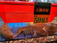 -聚福宝合苑食府(南头镇店)