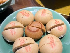 -那家山城(樱桃园店)