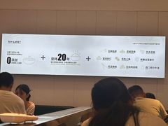 -姐弟俩土豆粉(北京双桥万达店)