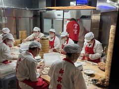 -新兴园饺子馆(河南街店)