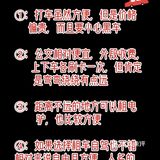 三亚旅游攻略|关于旅游的两条路线简介！