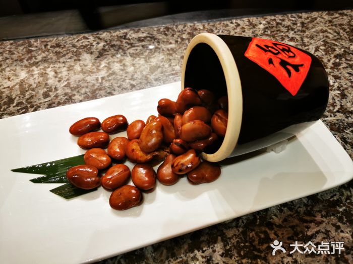 孔乙己(后海店)茴香豆图片