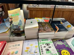 -PAGEONE(北京坊店)