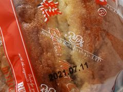 -红宝石·鲜奶小方·海派西点房(联洋店)