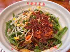 -手擀菠菜面(西康路店)