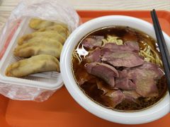 -金记老七家湾第一锅贴店(金沙井总店)