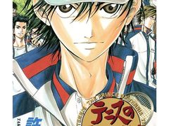 -学习谷日语培训日本留学·多语种外语教学(海淀人大分部)