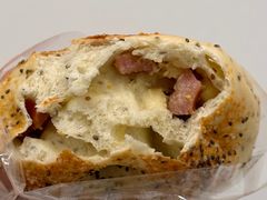 火腿芝士奶酪贝果-佩家私房烘焙(宝龙店)