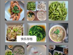 -爱月宝月嫂育儿嫂(太原店)