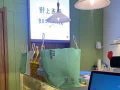 -野上麦田(中贸广场店)