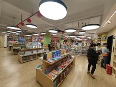 -新华书店(解放路店)