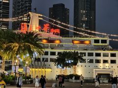 -大渔铁板烧(蛇口店)