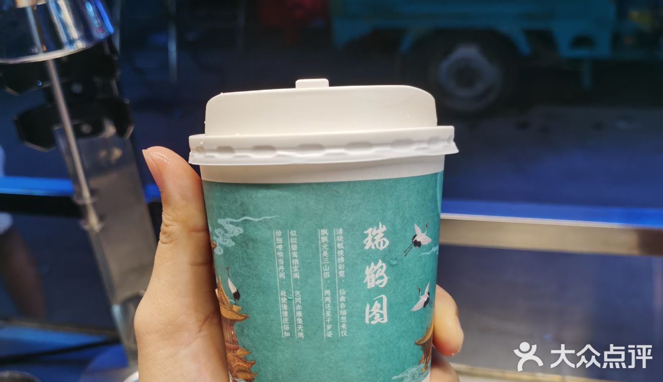 廉江探店/廉江师范空地美食街“红颜”