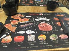 -Sushi Love 创意寿司(丽影广场店)