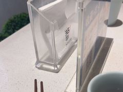 -拈菜(观音桥阳光世纪店)