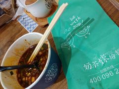 -南门金峰辣子鸡·玩串串(昌发展万科广场店)