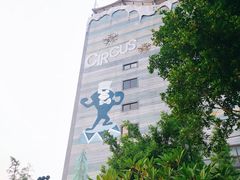 -美的鹭湖探索王国