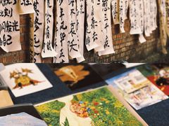 -大理床单厂艺术区