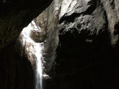 -华蓥山天意谷景区