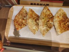 -相约·羊村小馆非遗手抓肉(七一酱园店)
