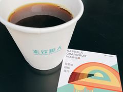 埃塞手冲-sugarman espresso素饮糖人高新咖啡工厂