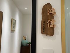 -隆德堂青瓷艺术·茶馆(故宫店)