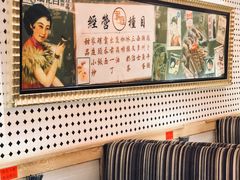 -潮庭港式茶餐厅·熊仔奶茶(同济广场店)