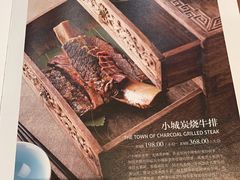 -邓丽君音乐主题餐厅